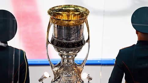 В Пермь едет главный хоккейный трофей России