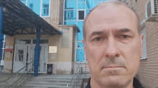 Экс-депутата заксобрания привлекают к административной ответственности за негативные отзывы о президенте РФ