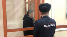 Суд отложил рассмотрение уголовного дела замглавы Дзержинского района Перми