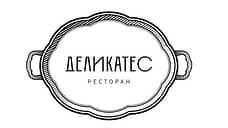 Ресторатор Дмитрий Лобанов откроет в Перми семейный ресторан «Деликатес»