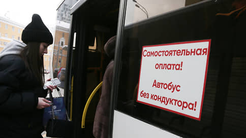 Количество безбилетников в общественном транспорте Перми снизилось на 18,9%