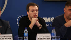 Бизнес известного пермского экс-депутата перешел к сыну
