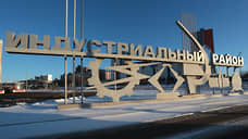 Глава Прикамья анонсировал реконструкцию улицы Мира в Индустриальном районе