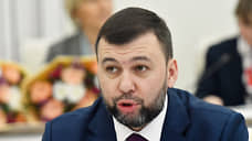 В Пермь приехал глава ДНР