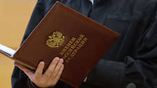 Обвиняемого в убийстве женщины и ребенка приговорили к пожизненному лишению свободы