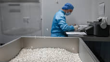 Пермская фармкомпания и немецкий концерн Bayer заключили мировую по спору вокруг дженерика «Ксарелто»