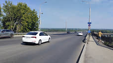 Коммунальный мост полностью открыли после ремонта
