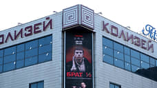 Посещаемость пермских ТЦ не может достигнуть докризисных показателей