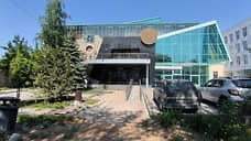 «Ингрупп» приобрел здание бывшего ресторана «Живаго» с помощью кредита