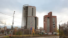 В Перми на продажу выставлен высотный долгострой на ул. Екатерининской