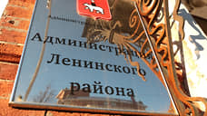 Полиция проверяет еще одну районную администрацию Перми на предмет хищений при установке мусорных контейнеров
