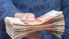 Пермьстат: реальная зарплата в крае выросла на 13,6%