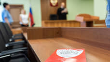 Бывшего заместителя главного врача ФГБУ «Федеральный центр сердечно-сосудистой хирургии им. Суханова» оштрафовали за коррупционное преступление
