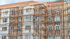 В Перми отремонтируют фасады 26 домов на ул. Мира
