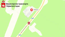 На участке Восточного обхода Перми закроют движение