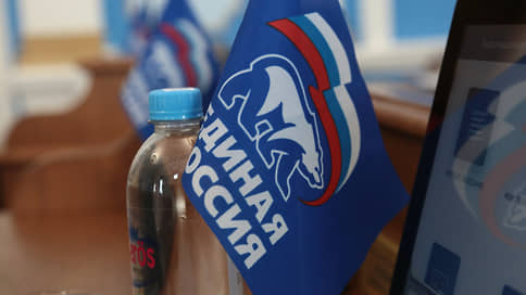 «Единая Россия» получила большинство мандатов на муниципальных выборах в Прикамье