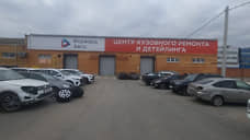 Автохолдинг открыл сервисный центр в бывшем недострое во Владимирском