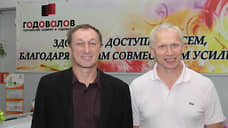 Пермские бизнесмены ликвидируют свою фармкомпанию