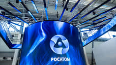Росатом консолидировал 100% долей управляющей компании основного поставщика СМЗ
