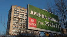 За месяц аренда двухкомнатных квартир в Перми подорожала на 25%