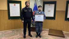 Пермские приставы вернулись в край после служебной командировки в новых регионах