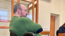Бывший руководитель «Академии первых» может получить условный срок