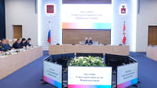 Ректоров пермских вузов попросили активнее сотрудничать с промышленными предприятиями