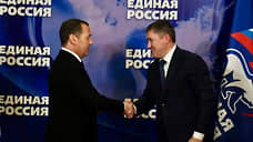 Дмитрий Махонин назначен врио секретаря пермского отделения «Единой России»