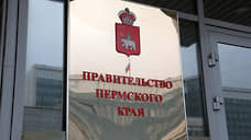 Региональные власти на 10% перевыполнили годовой план по налогу на прибыль организаций