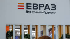 Краевые власти подписали соглашение с крупным металлургическим холдингом