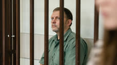 Никиту Белых попросили приговорить к 12 годам колонии