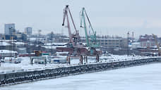 Арбитраж признал незаконным обременение залогом имущества пермского порта