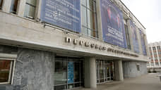 Большой зал филармонии впервые после реконструкции откроется на этой неделе