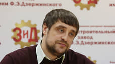 В отношении экс-депутата заксобрания может быть введено конкурсное производство
