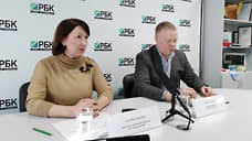 В Перми отложили суд над экс-руководителями бывшей «Камской долины»