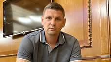 «Амкар» сообщил о назначении главного тренера