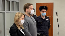 Бывший куратор строительства зоопарка не смог добиться смягчения наказания
