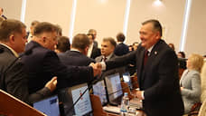 Депутаты заксобрания отметили 30-летие краевого парламента