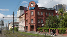 Немецкая компания Knauf передаст кунгурский завод российскому топ-менеджменту