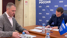 На мандат депутата заксобрания претендует топ-менеджер «Уралкалия»