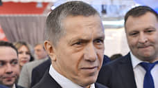 РБК: Бывший губернатор Пермской области может уйти с должности федерального вице-премьера