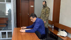 Назначена дата рассмотрения представления прокуратуры на приговор пермскому общественнику