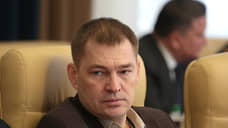 Глава Косинского округа написал заявление об отставке