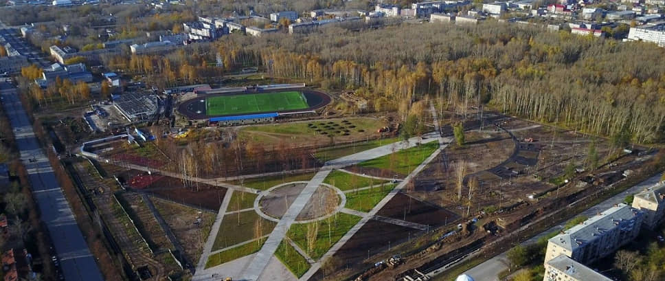 Городской парк в Березниках.