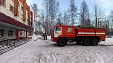 В пермской поликлинике произошел пожар