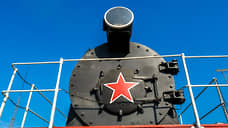 РЖД начинает подготовку к строительству музея техники в Перми