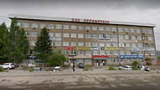 «Пермметалл» увеличил чистую прибыль на 59%