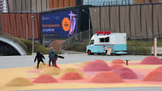 В «iMall ЭСПЛАНАДА» закроется несколько магазинов одежды