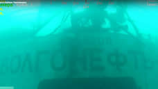 Собственник пермского танкера оценил его стоимость