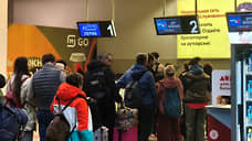 Вылет чартера из Перми в Пхукет задержали на семь часов